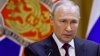 Путін проводить нараду з Радбезом Росії. Інцидент у Брянській області «розбиратиметься» – Кремль