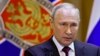 محکمه جزایی بین المللی دستور بازداشت پوتین را صادر کرد 