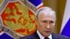 Путин назначил главой Чукотки бывшего зампреда правительства "ЛНР"