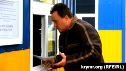 Русия-Украина арасындагы Каланчак чик капкасында