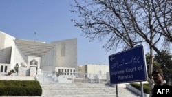 Pakistan's Supreme Court