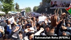 A protest in Faryab Province on July 5