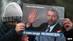 Александр Милинкевич лишился поста лидера белорусской оппозиции на конгрессе демократических сил после отказа войти в коллективное руководство широкого политического объединения