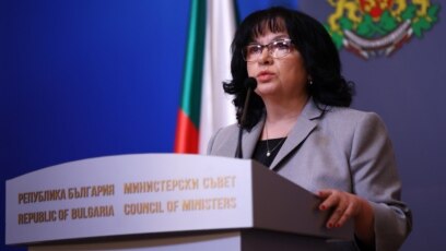 България ще отправи официално искане към Европейската комисия ЕК и