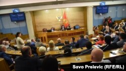 Sjednica crnogorskog parlamenta, Podgorica, 17. jun 2021.