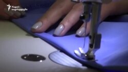 "მფრინავი მღებავი"