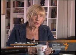 Интервју со Мирјана Малеска