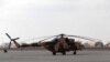 نیرو های امریکایی ۴ هلیکوپتر "بلک هاک" را به نیرو های هوایی افغان تحویل دادند