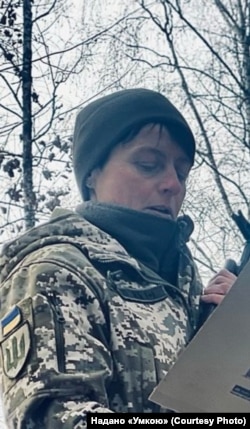 «Умка», військовий психолог