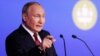 Russian President Vladimir Putin lashed out repeatedly at the United States and the European Union in a speech at the St. Petersburg International Economic Forum on June 17. 