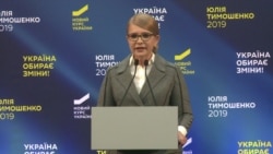 Tymoshenko Says Exit Polls Manipulated