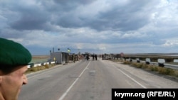 Административная граница Крыма со стороны Украины
