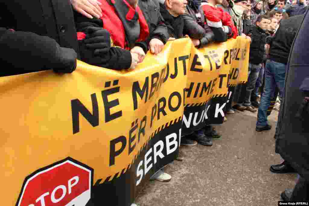 Protest pristalica Samoopredeljenja, 22. januar 2012.