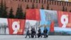 Сотрудники Росгвардии на Красной площади 4 мая 2026 года