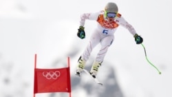 Quiz: Test Your Knowledge Of The Winter Olympics