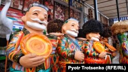 Иллюстратив сурат