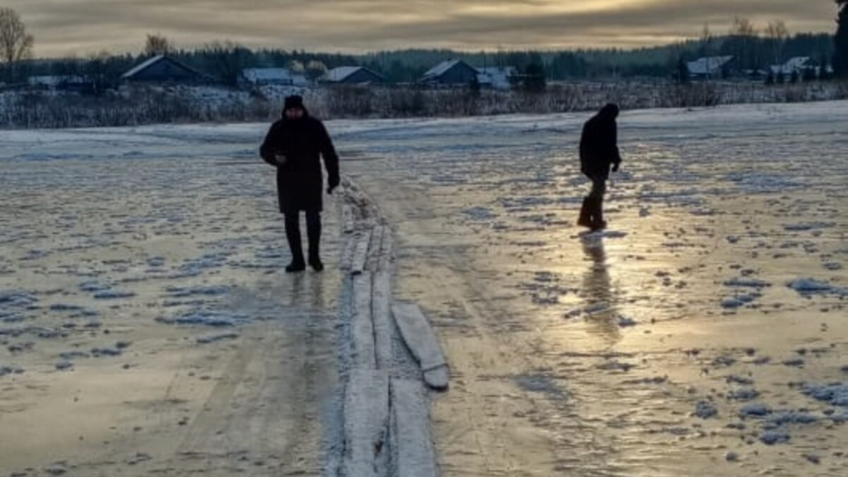 На том берегу