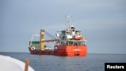 Some vessels had been reported to be transiting the Strait of Hormuz on April 18. (file photo)