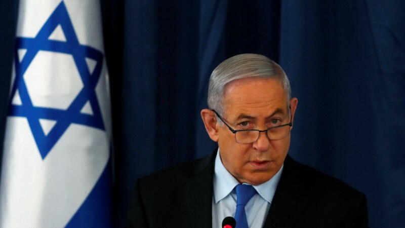 نتانیاهو عدم تمدید تحریم تسلیحاتی ایران در شورای امنیت را «شرم‌آور» خواند