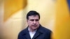 Саакашвили без гражданства. Заговор двух олигархов?