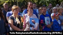 Жалобні заходи в Дніпрі, 29 серпня 2019 року