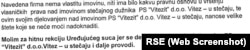 Dopis stečajnom sucu, 6. oktobar 2025.