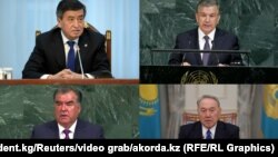 По часовой стрелке слева сверху: президент Кыргызстана Сооронбай Жээнбеков, президент Узбекистана Шавкат Мирзияев, президент Казахстана Нурсултан Назарбаев, президент Таджикистана Эмомали Рахмон.