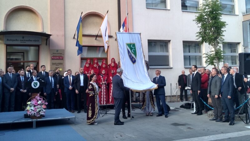 Džaferović u Sandžaku na Danu bošnjačke zastave: Nedostaje nam jedinstvo