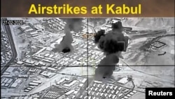 نمایی از نقطه نظر جنگنده‌های پاکستان بر فراز کابل