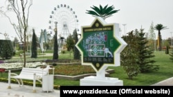 Daşkentdäki "Aşgabat" seýilgähi.