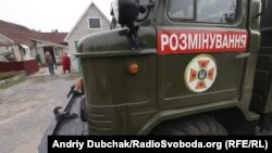 Розмінування в приватному секторі в Калинівці, Вінниччина, 28 вересня 2017 року