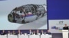 Презентация результатов расследования крушения рейса MH17