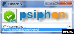 Psiphon 3 Ozodlikka qo‘yilgan to‘siqni olib tashladi.