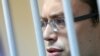 Суд признал законным возбуждение дела против Никандрова из СКР