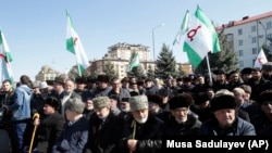 Protest în Ingușeția, Nazran, 26 martie 2019 