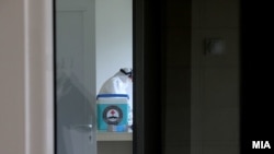 Илустрација