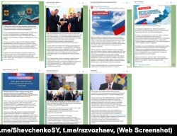 Скриншоти дописів у телеграм-каналах Сергія Аксьонова, Володимира Константинова, Анжеліки Ястребової, Дениса Олійника, Яніни Павленко, Світлани Шевченко та Михайла Развожаєва