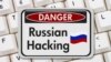 Через атаку хакерів зупинилися м'ясозаводи у США: ФБР звинувачує Росію