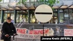 Blokada zgrade u kojoj se nalaze pravosudni organi u Novom Sadu ušla je u dvanaesti dan 