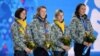 Олена Підгрушна понесе прапор України на відкритті Олімпіади в Пхйончхані
