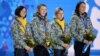 Жданов: українським спортсменам заборонили брати участь в усіх змаганнях на території Росії