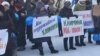 Усть-Кут, демонстрация протеста 