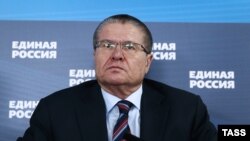 Россия иқтисодий тараққиёт вазири Алексей Улюкаев.