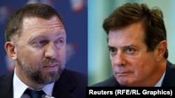 A composite photo of Paul Manafort, U.S. President Donald Trump's former campaign chairman (right), and Russian billionaire Oleg Deripaska. 