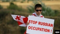 Иллюстрационное фото: во время одного из протестов 2015 года против оккупации Россией Южной Осетии, село Хурвалети