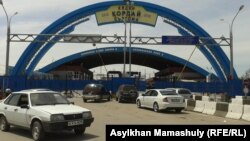 The woman was arrested at a Kazakh-Kyrgyz border checkpoint on June 1.