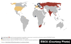 Інфографіка Ради економічної безпеки України (ESCU)