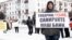 Tatarstan -- Kazan -- Rally protesting Tatfondbank default -- 26Feb2016