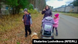 Елена Двоенконко с детьми