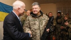 Ваша Свобода | Чого чекати Україні від ЄС і США 2017 року?